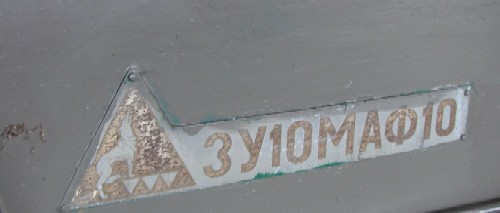 DSC07439.JPG