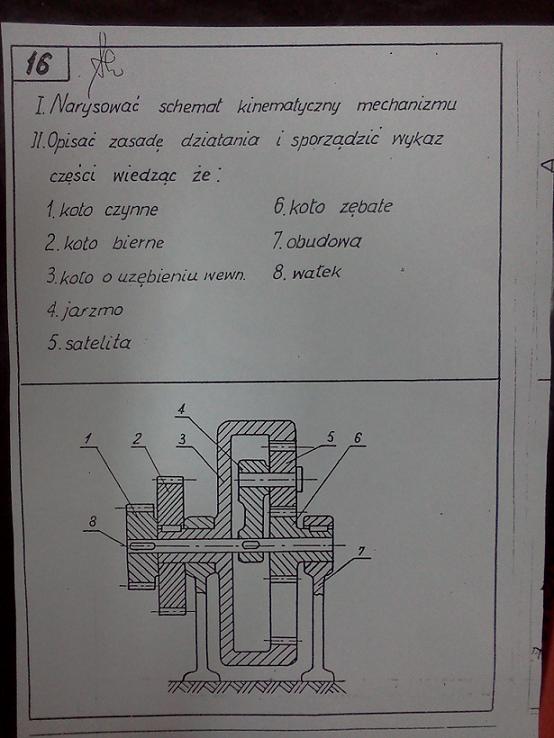 IMG20110404_005dd.JPG