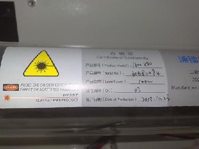 201403179722.jpg