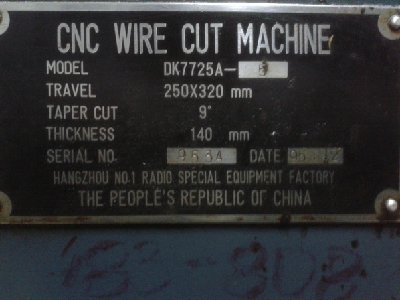 20150819_214520.jpg