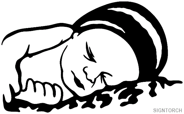 baby_sleeping.gif