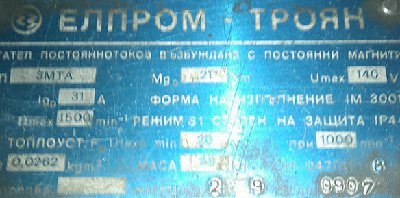 DSC_0206.JPG