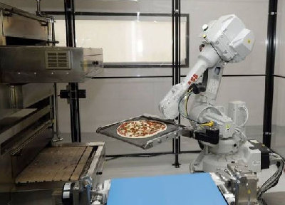 CNC Pizza.jpg