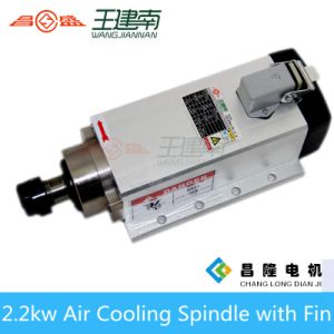 2-2kw-air cooled.jpg