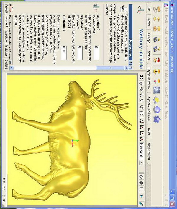 screenshot1169300815.jpg