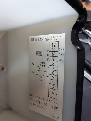 20191112_175121.jpg