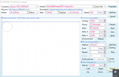 CorelDRAW_12_Engraving_manager_2020-11-14_19-40-39.jpg