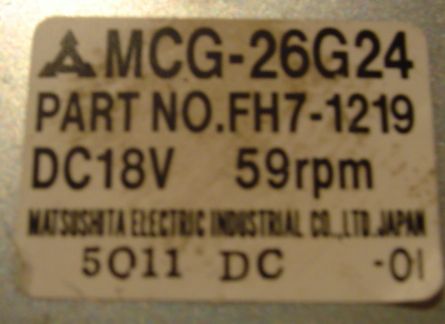 DSC00106.JPG