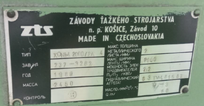 Zaginarka3.png