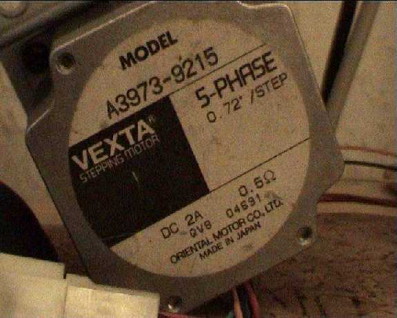vexta1a.JPG