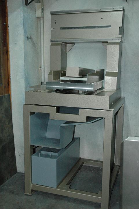 qq-okucie.JPG