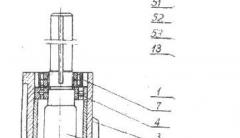 ws-15 fragment wrzeciona