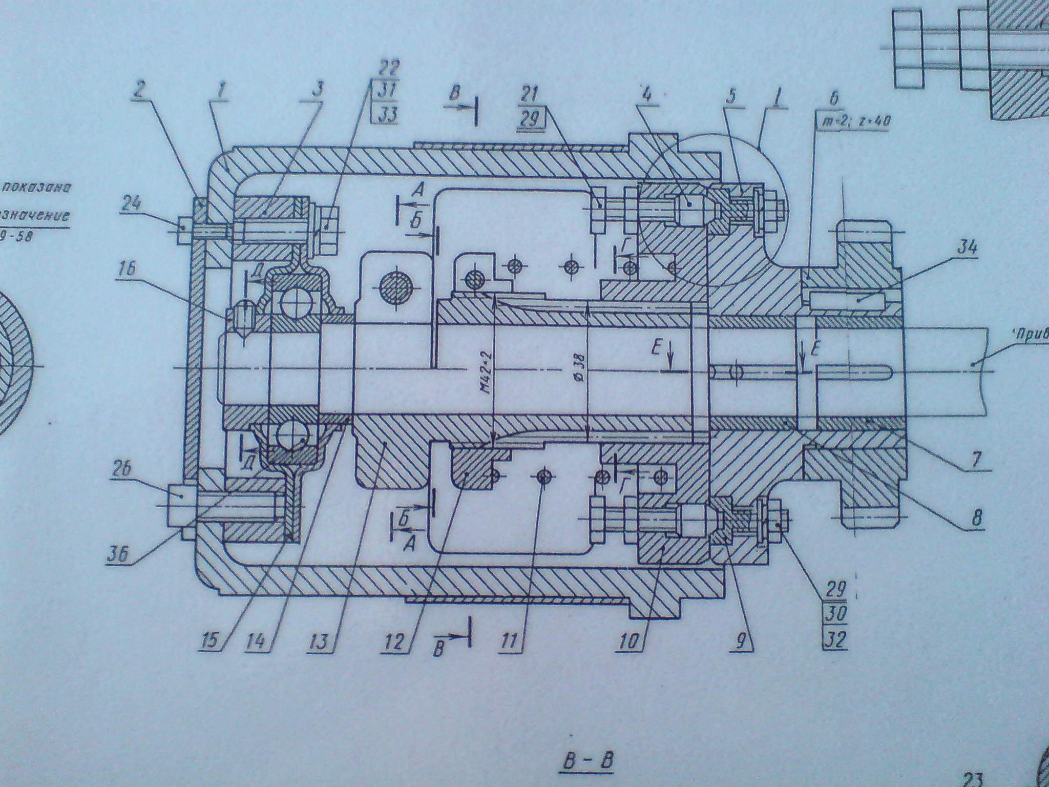 Rysunek Z o eniowy Co To Za Cz Cnc info pl FORUM CNC Rysunek Z o eniowy Co To Za Cz Cnc info pl FORUM CNC
