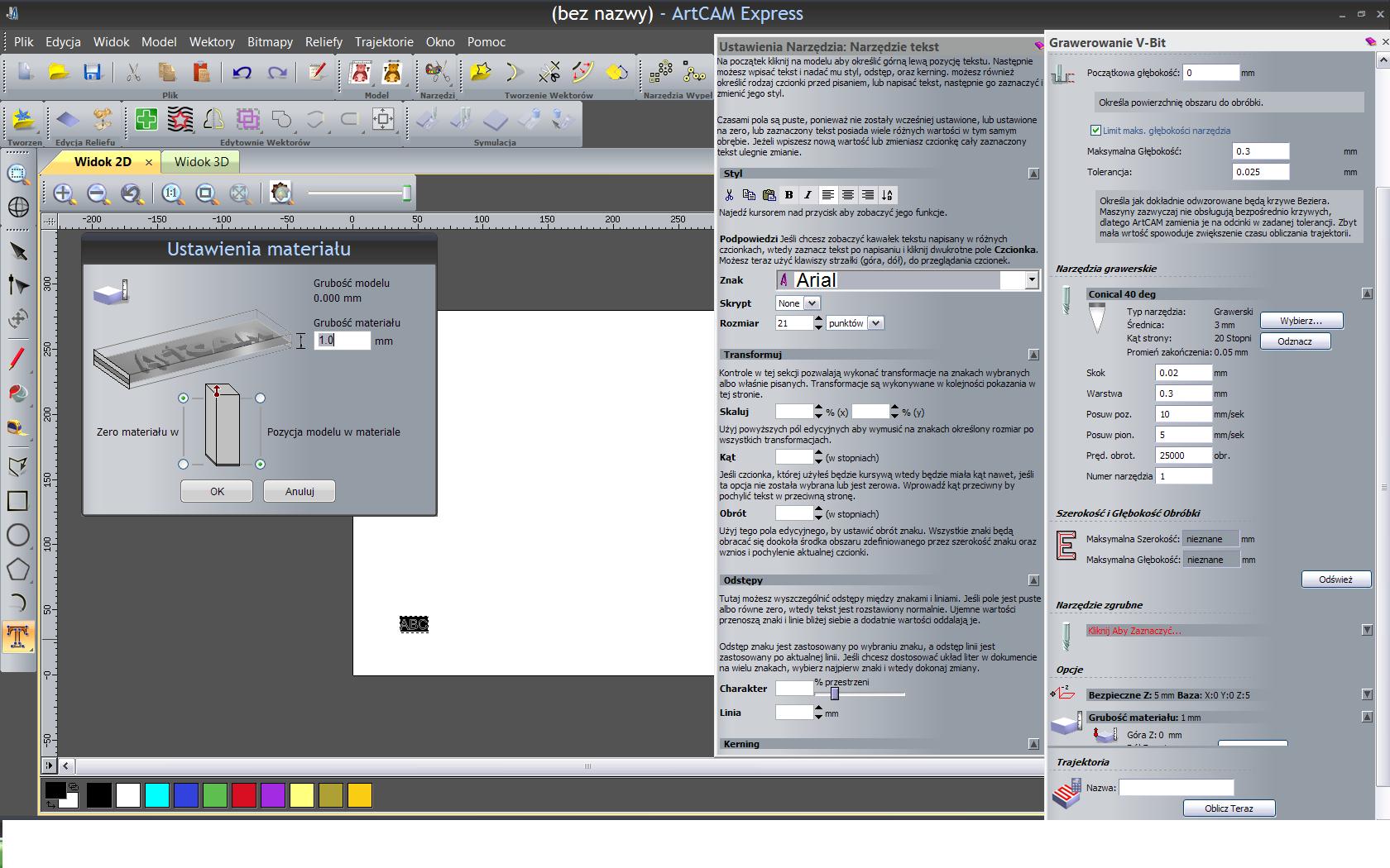 artcam express 2015 download